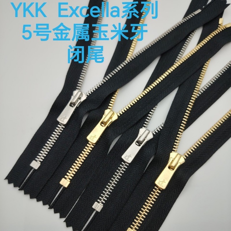 Jp Home Textiles - 2개/몫 럭셔리 5 # 20 ~