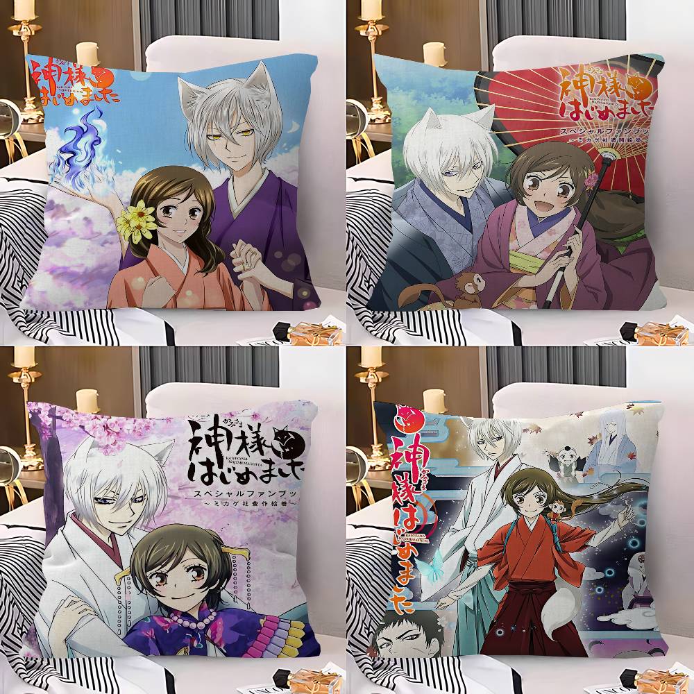 Home Textiles Magazine - 애니메이션 K-카미사마 키스 매거진 베개 쿠션