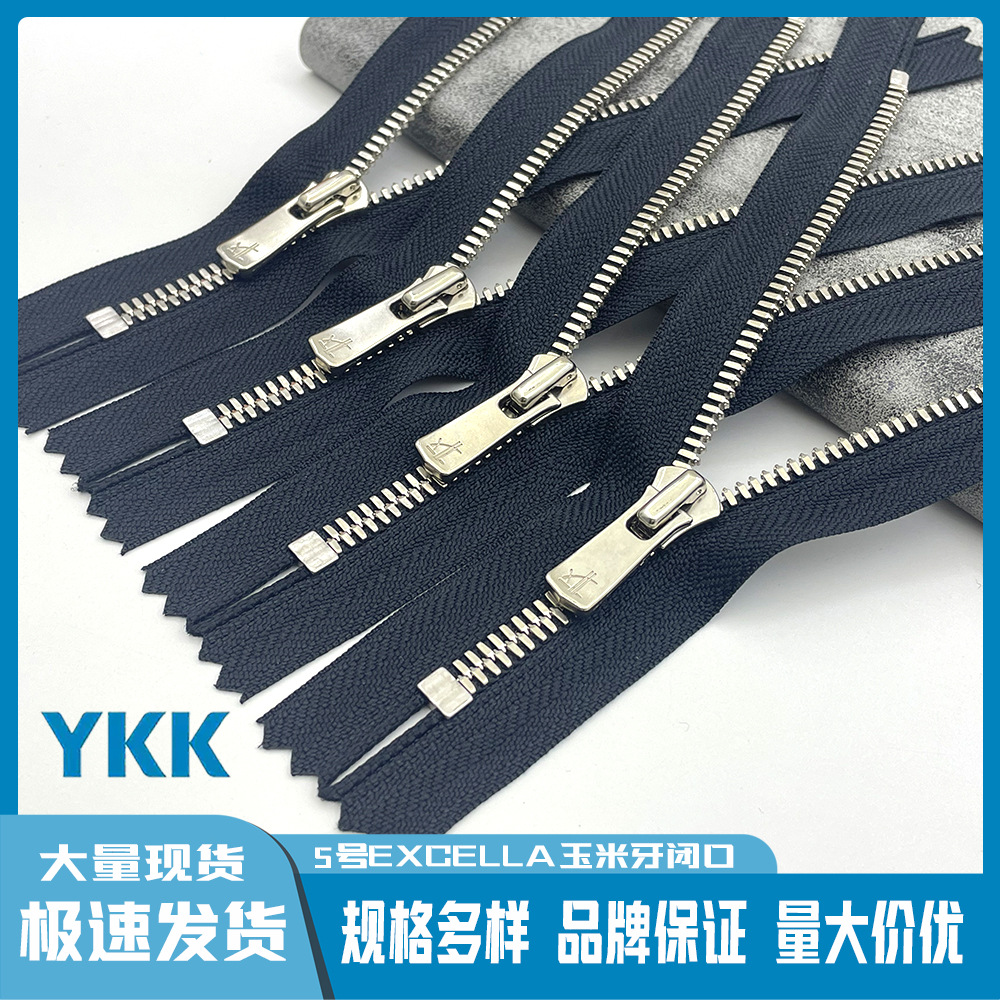 10개/몫 YKK 지퍼 EXCELLA 5 #   16c - Jp Home Textiles 리뷰 및 가격