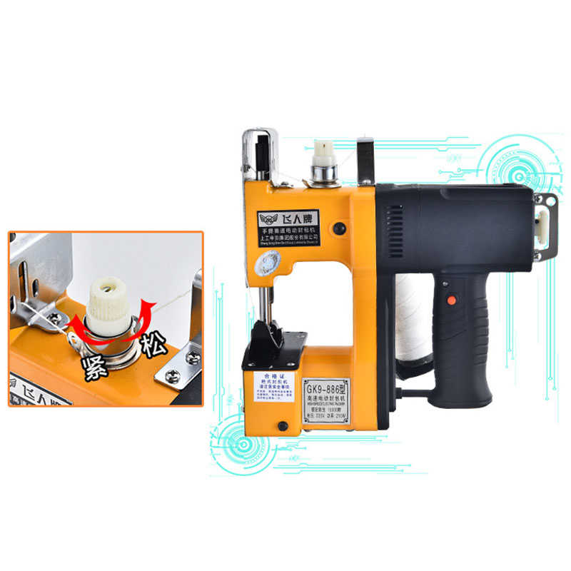 GK9-886 섬유 산업용 휴대용 전기 재봉틀 밀봉 직 - Home Textile Industry 리뷰 및 가격