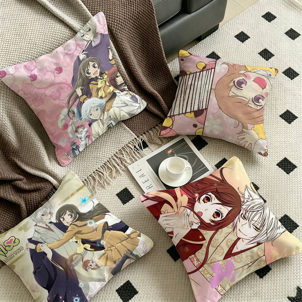 K-Kamisama Kiss 빈티지 잡지 장식용 방 미 - Home Textiles Magazine 리뷰 및 가격