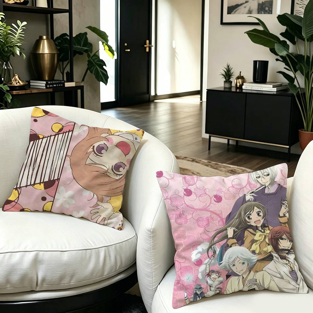 K-Kamisama Kiss 빈티지 잡지 장식용 방 미 - Home Textiles Magazine 리뷰 및 가격