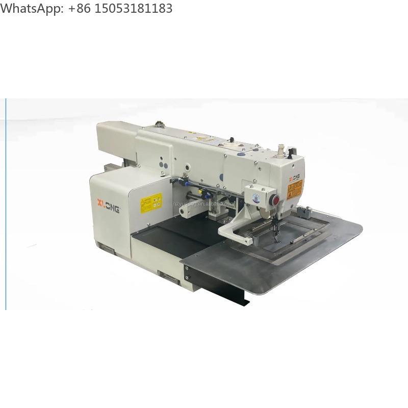 2210H 컴퓨터 패턴 산업용 재봉틀 (가정용 섬유,  - Home Textile Industry 리뷰 및 가격