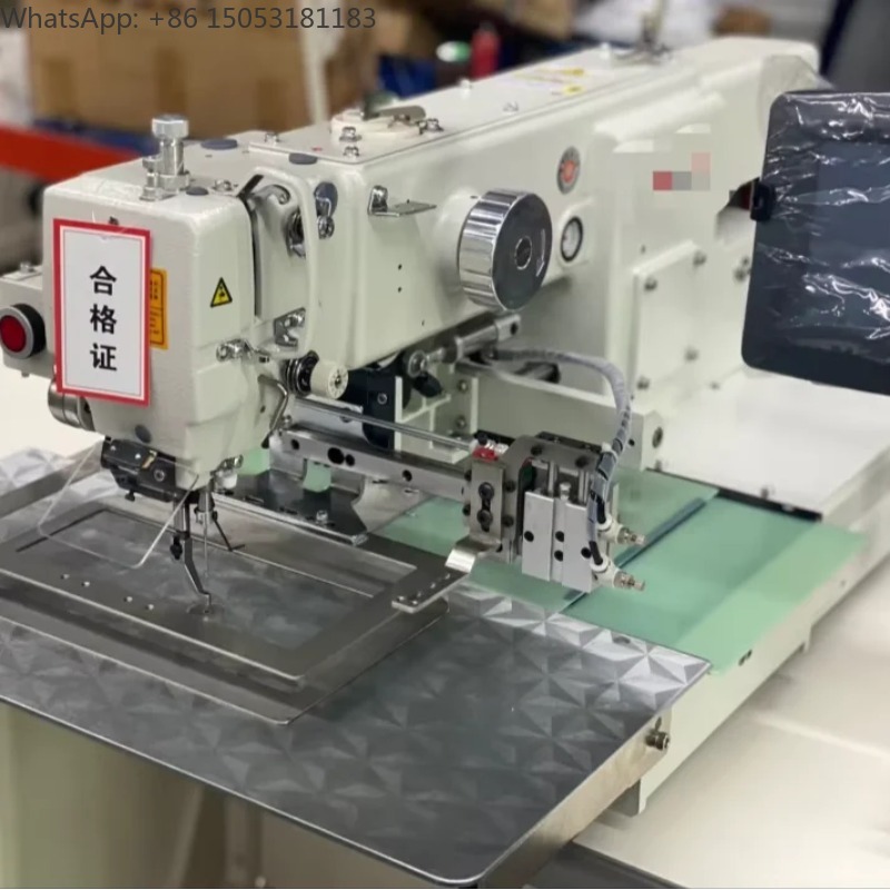2210H 컴퓨터 패턴 산업용 재봉틀 (가정용 섬유,  - Home Textile Industry 리뷰 및 가격
